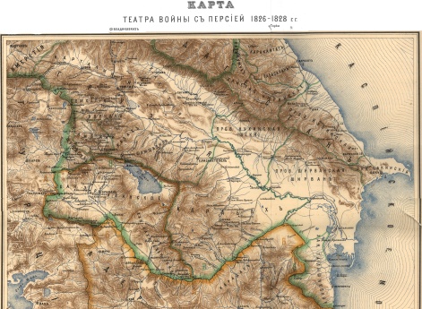 Карта театра войны с Персией 1826-1828 гг.