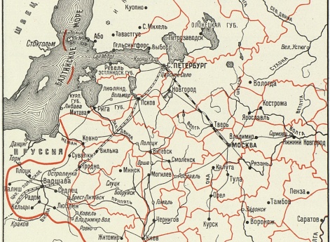 Российская империя к 1850г. (Европейская часть)