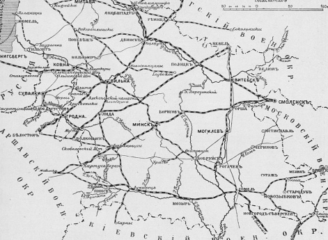 Карта Виленского военного округа.