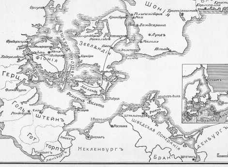 Прибалтийские государства в 1655 г