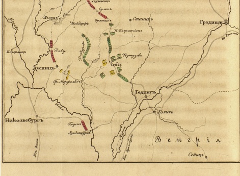 Карта отступления от Аустерлица 21 Ноября 1805 года.