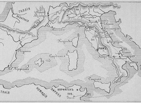 Карта военных походов Аннибала.