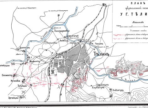 План укрепленной позиции у города Телина