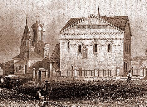 Угличские владетельные князья