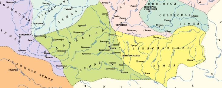 Киевская земля начала XIII века