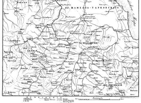 Северный и Нагорный Дагестан