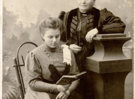 Любовь Александровна Рудинская с дочерью Еленой Федоровной Рудинской