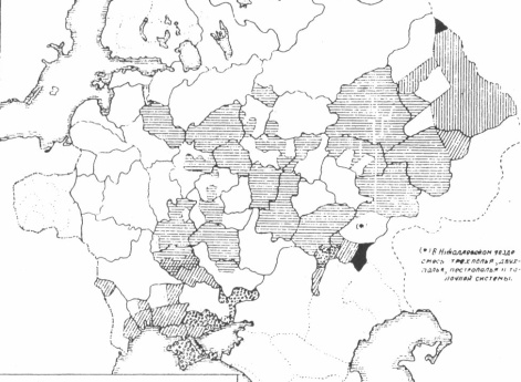 Системы полевого хозяйства на крестьянских землях России