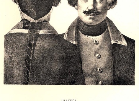 Шапка армейских гренадеров с 1756 до 1762 года