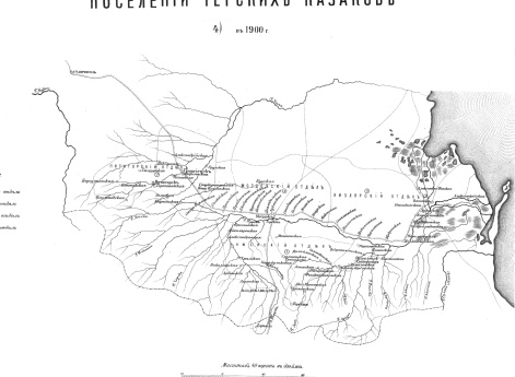 Поселения Терских казаков в 1900 году
