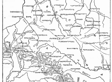 Галицко-Волынское государство XII-XIV века