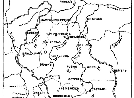 Волынь и Подолия в XV-XVI веках