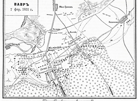 Сражение при Вавре