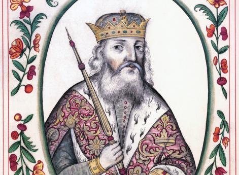 Святослав Игоревич