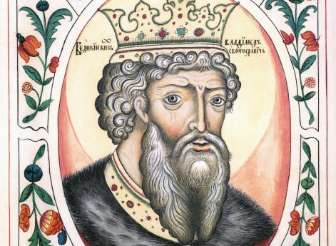 Владимир Святославич