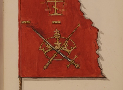 Ротное знамя солдатского полка русской армии (1654–1656)