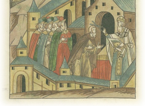 О царе Амурате. Ачемийский царь, услышав, что его брат идет на него, постригается в иноческий чин.