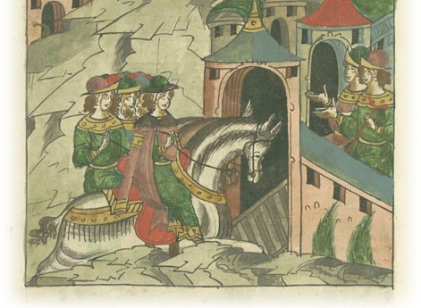 Князь Константин Дмитриевич приходит наместником в Великий Новгород.