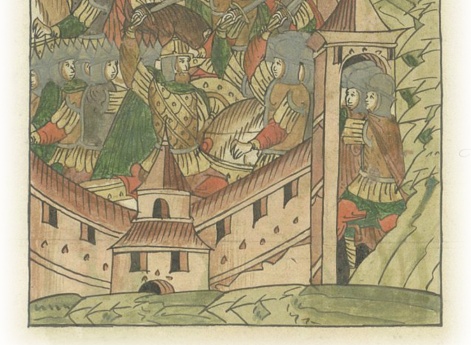 О падении Константинополя от Турецкого царя Магмета.