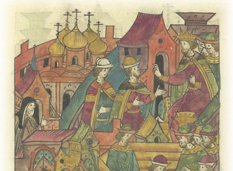 Царь Иван Васильевич велит поставить двор для князя Владимира Андреевича и жалует его дворовым местом боярина князя Ивана Мстиславского.