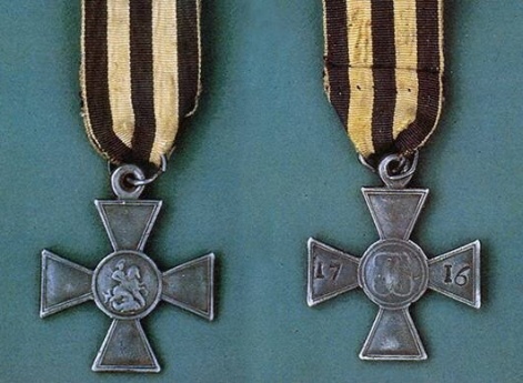 Знак отличия военного ордена («солдатский Георгий»)