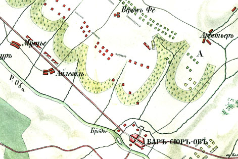 План сражения при Бар-сюр-Об 15(27) февраля 1814 г.