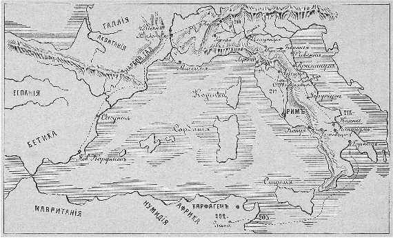 Карта военных походов Аннибала.