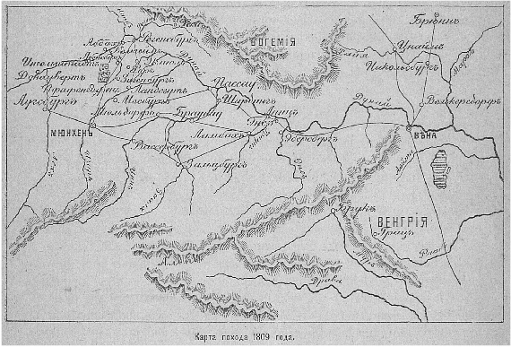 Карта похода 1809 года