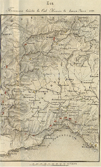Положение войск в северной Италии в конце июля 1799г.