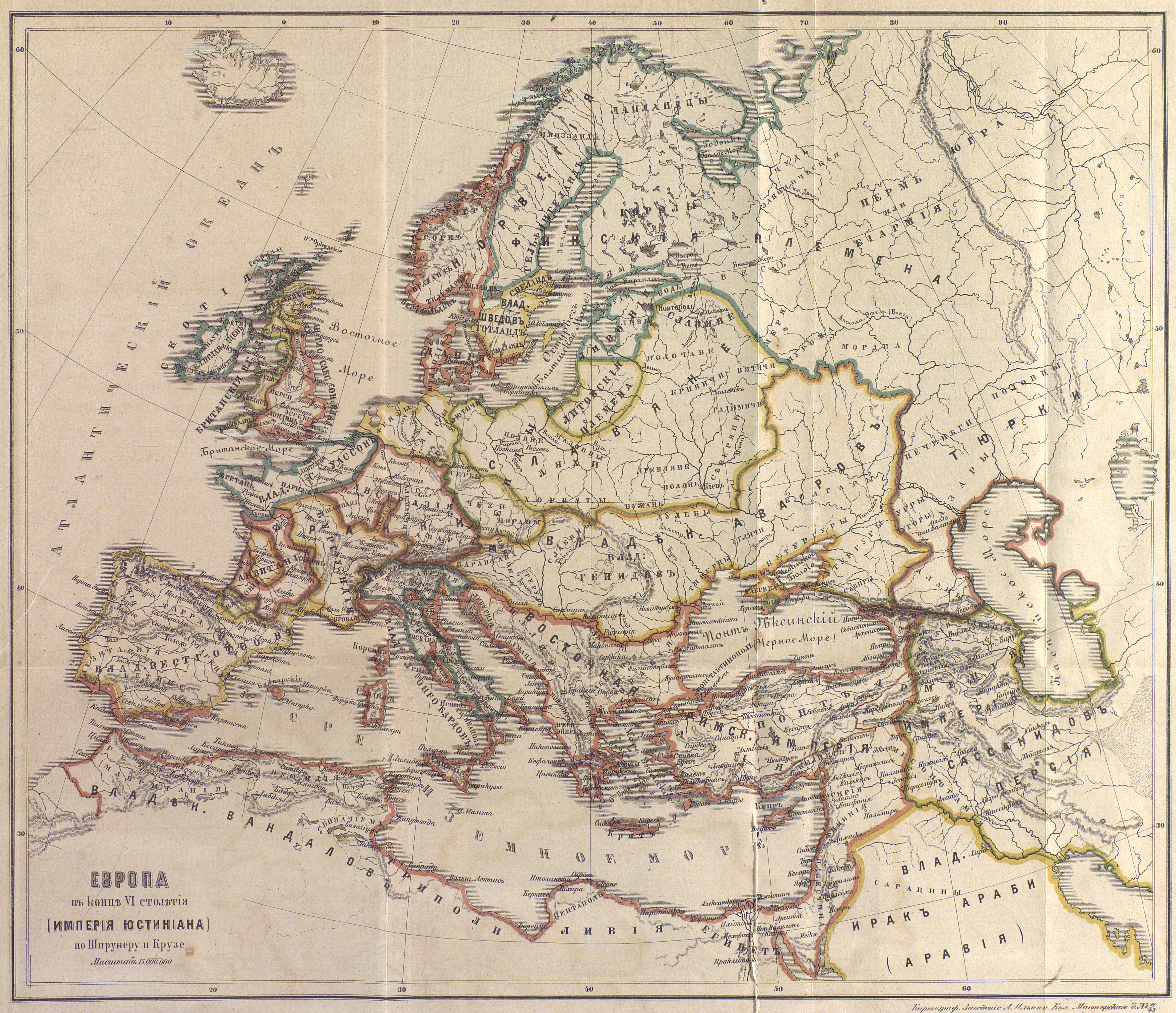 Карты начала 18 века. Старые карты Европы 16 века. Старая карта Европы 18 век. Старая карта Европы 15 века. Карта Европы 17 века.
