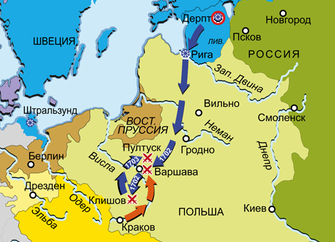 Северная война 1700-1721. Карта кампаний 1701–1704 гг. Действия в Лифляндии и Польше
