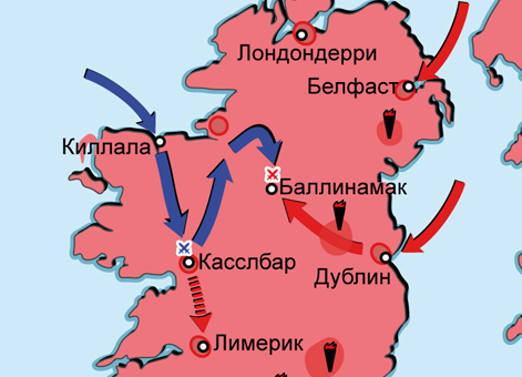 Вторая антифранцузская коалиция 1798–1802 гг. Карта кампании в Ирландии в 1798 г.