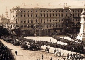 Москва, Коронация Николая II (10 ноября 1894)