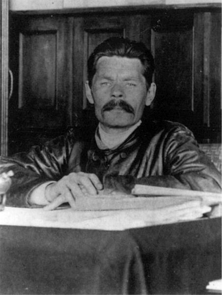 Максим Горький, 1919 год.