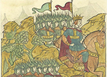 Приход Крымского царя Девлет-Гирея к Рязани. Татары возвращаются назад за своим царем, так как начались непроходимые и лесные места. 