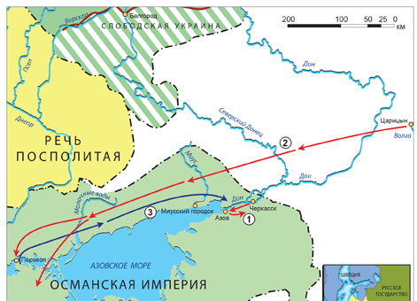 Русско-польская война 1654–1667 гг. Летняя кампания 1663 г. в Приазовье