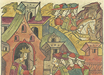 Царь Иван Васильевич отпускает ногайского посла Иштору с товарищами в Ногаи.