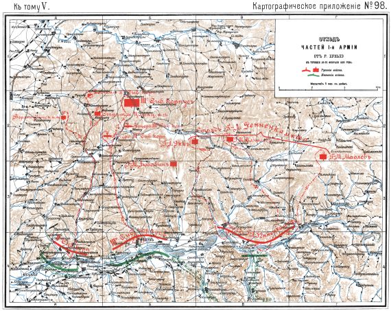 Отход частей 1 Армии от реки Хуньхэ в течение 25 февраля 1905 года
