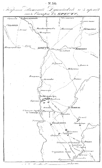 Движения Дунайской и 3-ей армии от Стыри к Бресту