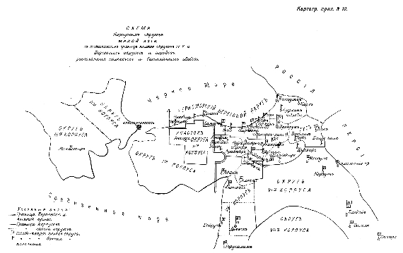 Схема корпусных округов Малой Азии, с показанием границ полковых округов IV, V и Береговых округов и городов расположения полковых и батальонных штабов