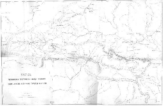 Карта пограничного пространства между Закавказским краем, Азиатской Турцией и Персией.