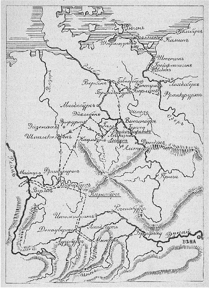 Поход Густава-Адольфа 1632 года