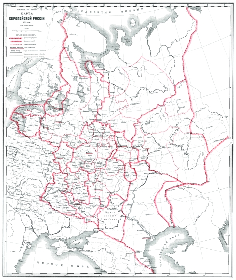 Административная карта Европейской России 1727 года