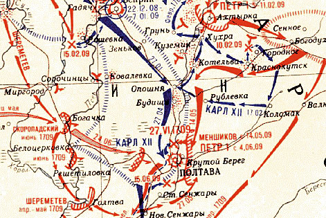 Карта: Полтавская операция 1709 гг.