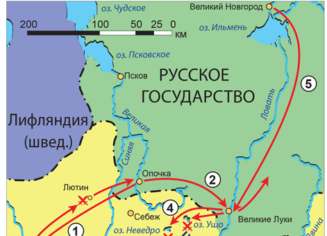 Русско-польская война 1654–1667 гг. Зимняя кампания 1662 — 1663 гг. в Литве