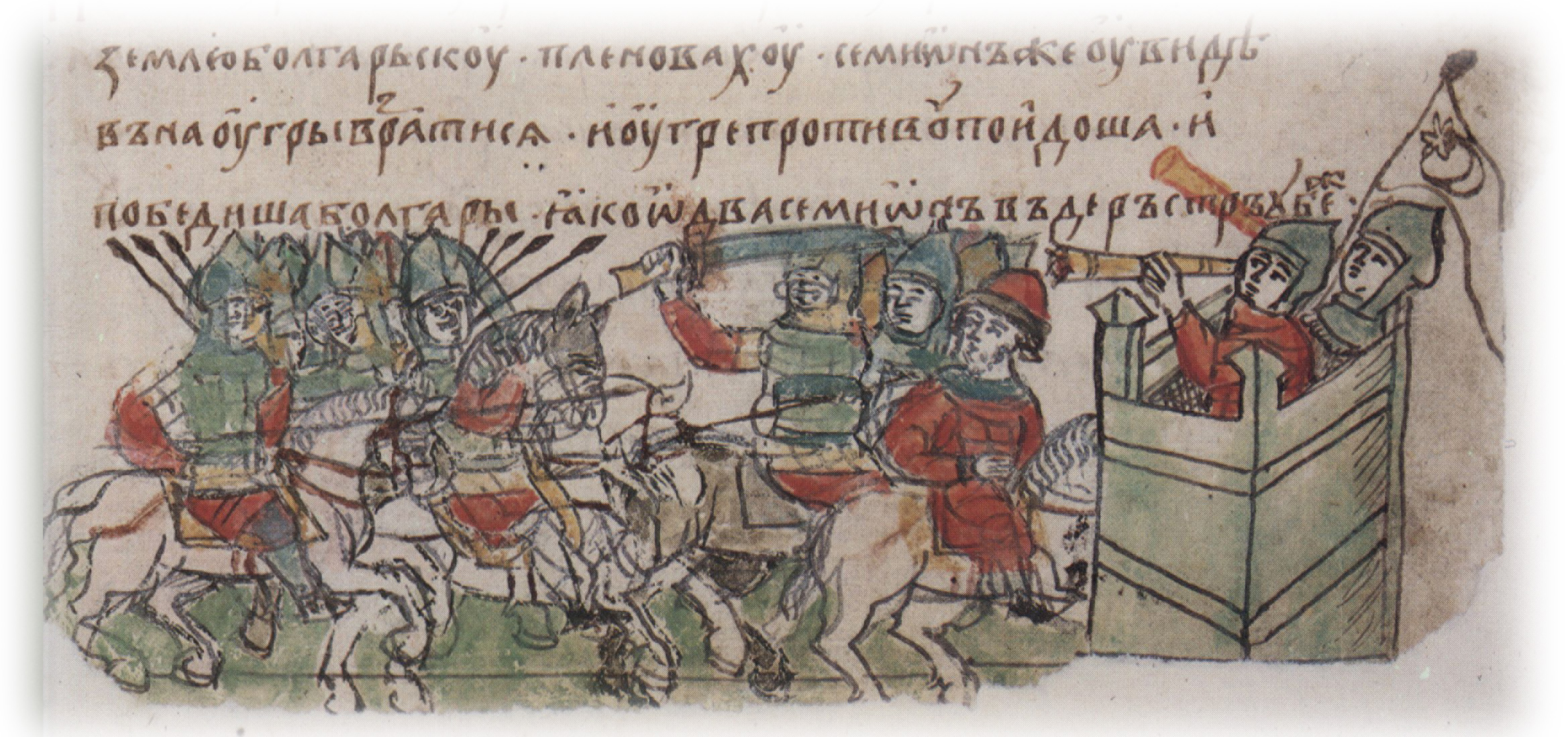 Битва угров (венгров) с болгарами; спасение болгарского царя Симеона в Дерестре.