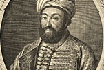 Портрет грузинского царя Теймураза II