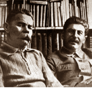 М. Горький и И.В. Сталин