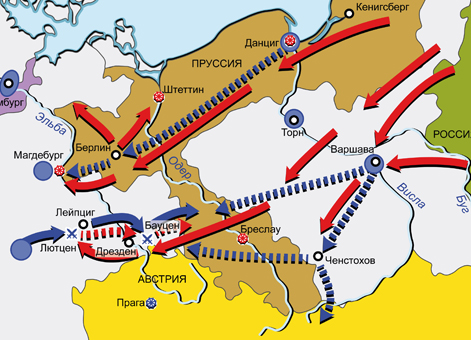 Шестая антифранцузская коалиция 1812–1814 гг. Карта кампании в Германии в 1813 г. до заключения перемирия