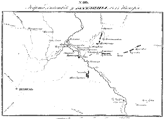 Действия у Березины с 14 ноября 1812 года